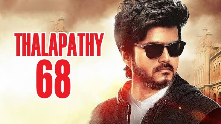 தளபதி 68