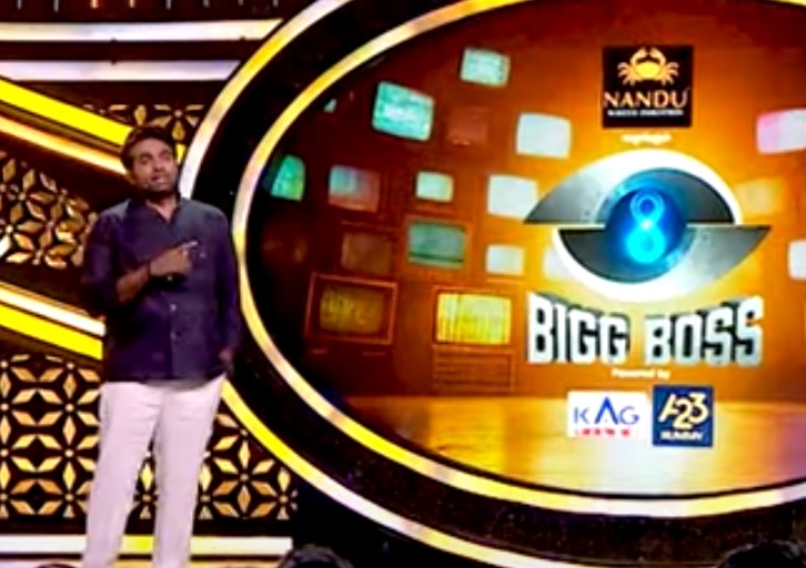 Bigg Boss: பஞ்சாயத்தை இன்று முடித்துவிடுவோம் விஜய் சேதுபதி பரபர